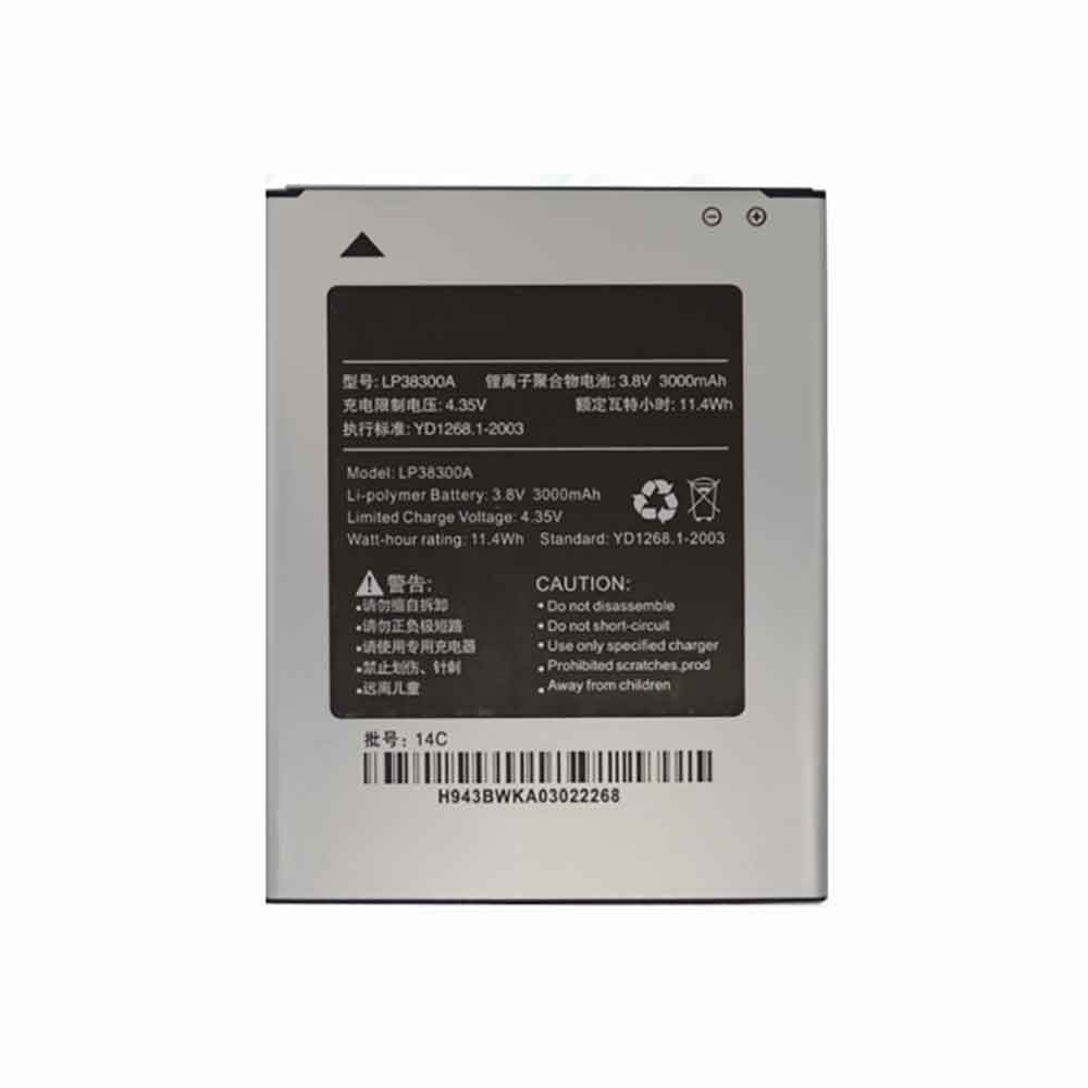 Replacement for Hisense LP38300A battery