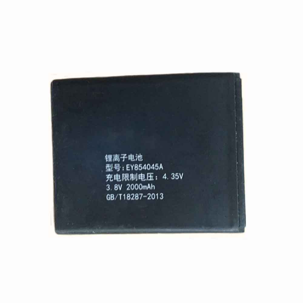 eton EY854045A battery