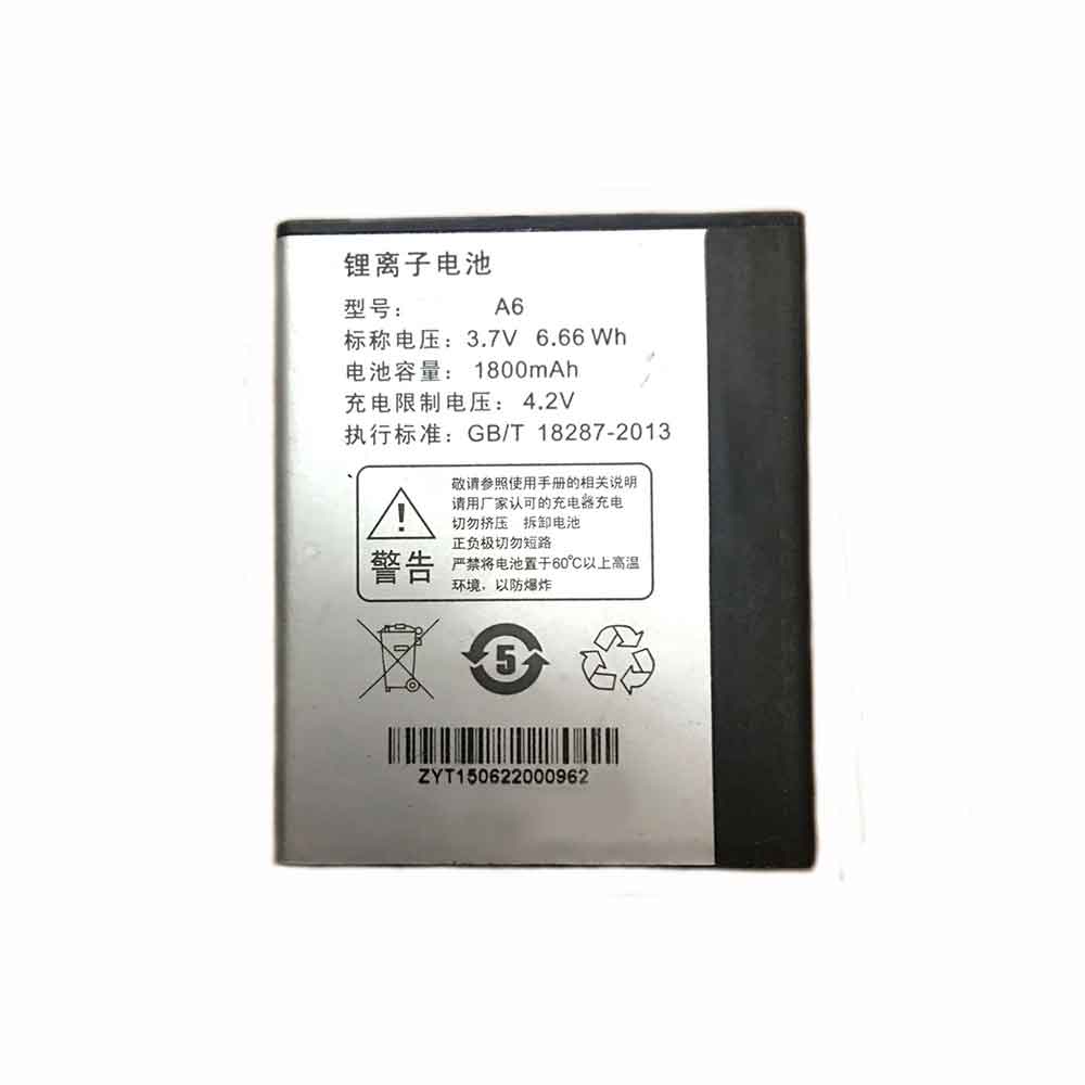 Battery for Bihee A6