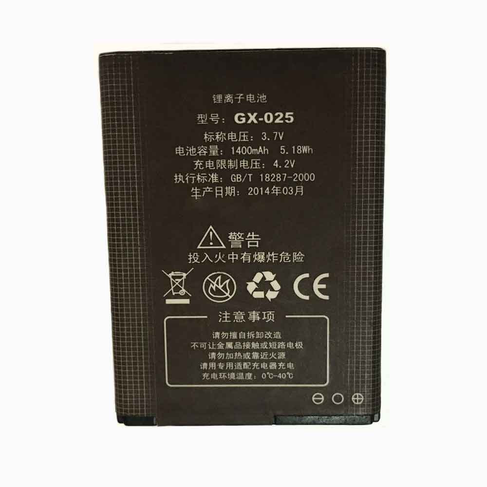 Kingsun GX-025 smartphone-battery