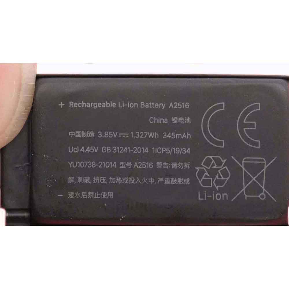 Apple A2516 Smart Watch Battery