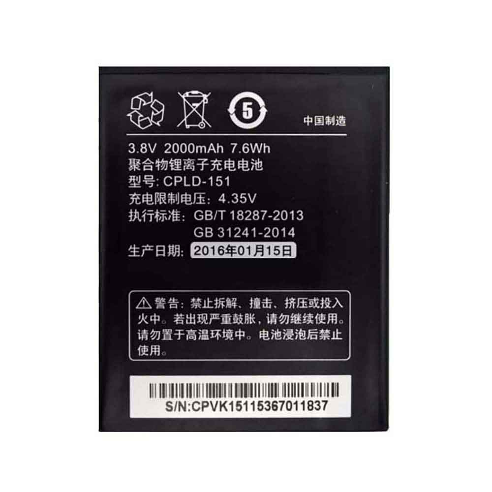 coolpad CPLD-151 battery