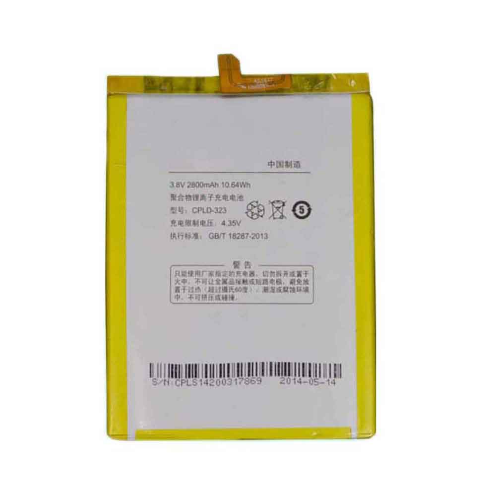 Coolpad CPLD-323 smartphone-battery