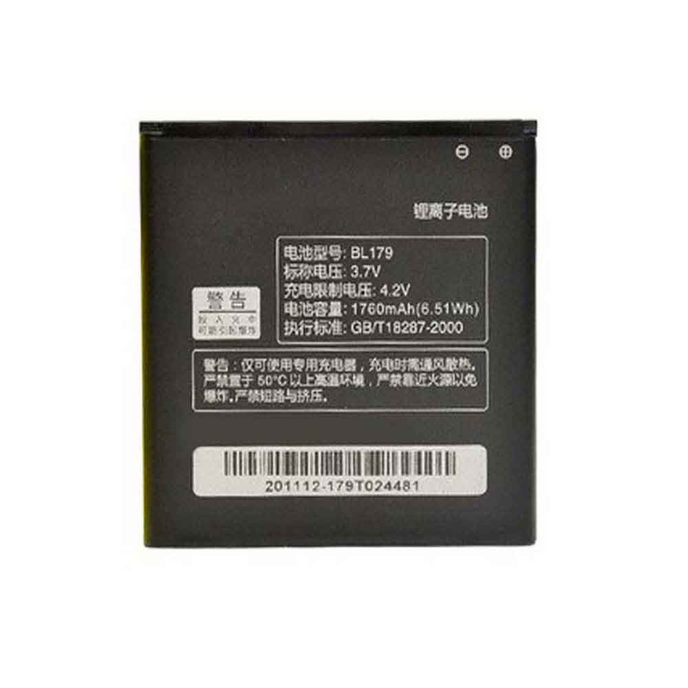 Lenovo BL179 replacement battery