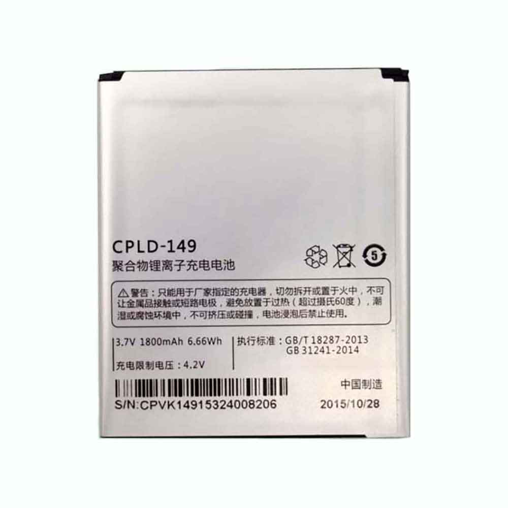 Coolpad CPLD-149 smartphone-battery