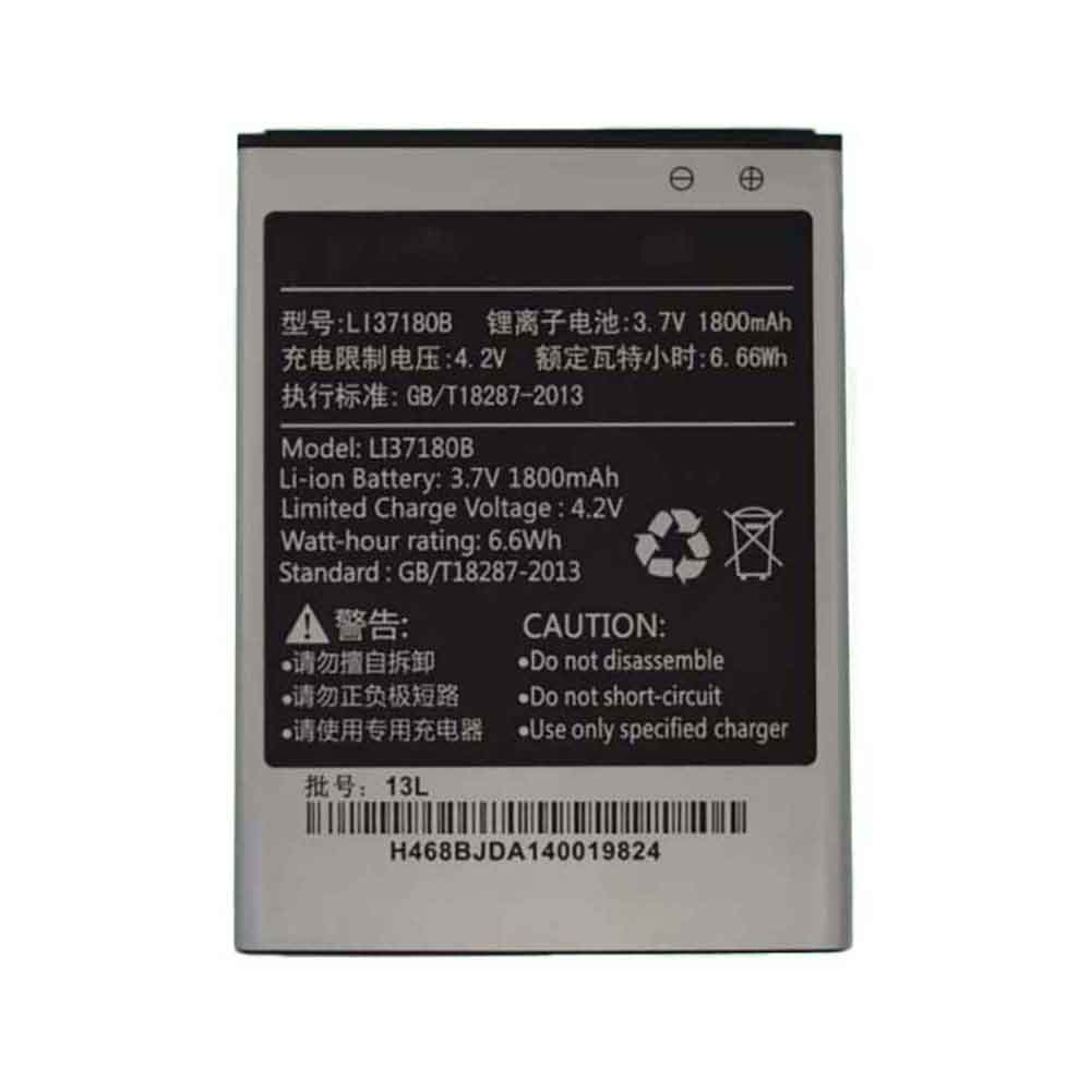 Replacement for Hisense Li37180B battery