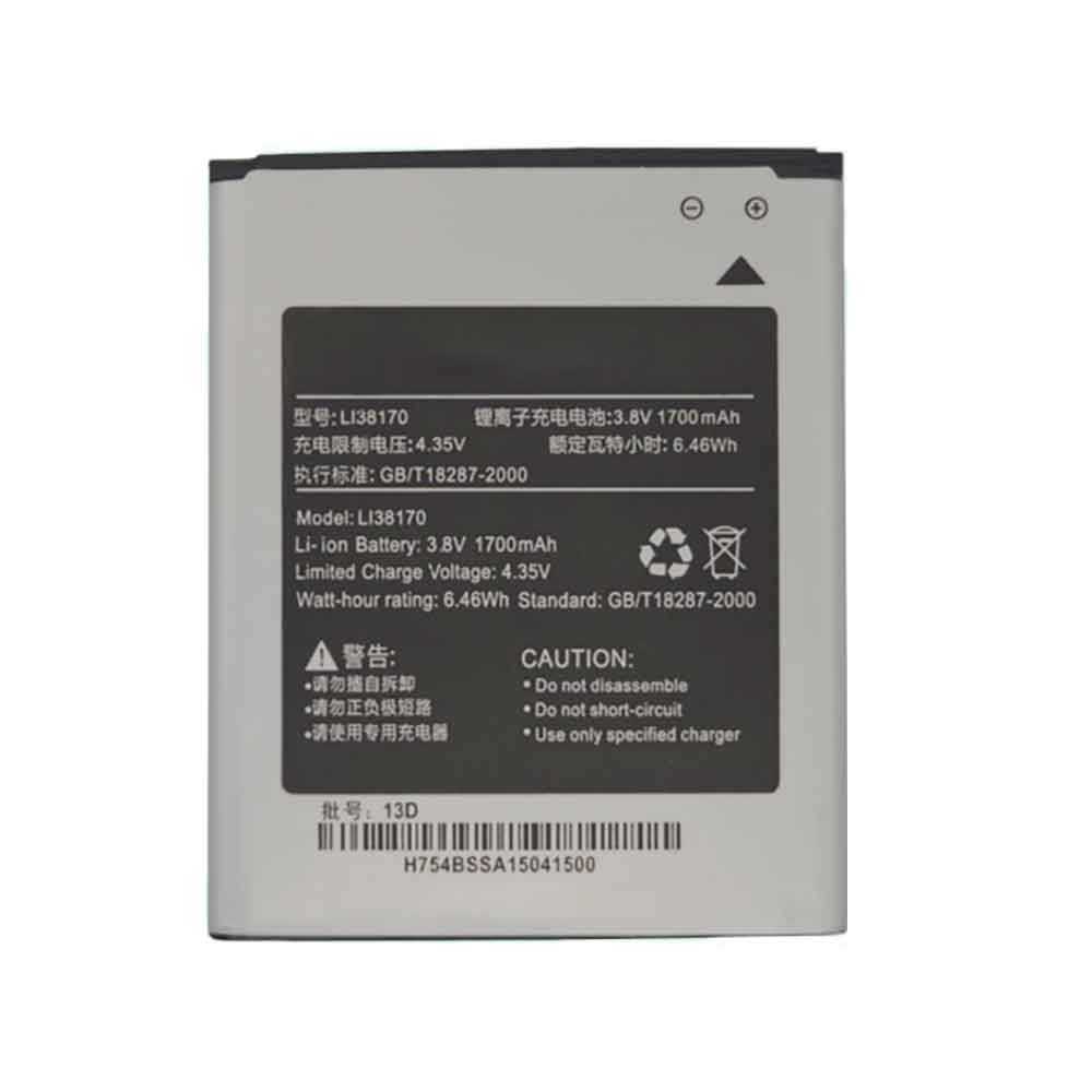 Hisense Li38170 smartphone-battery