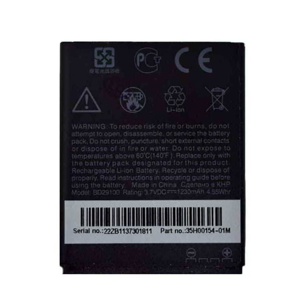 Replacement for HTC BD29100 battery