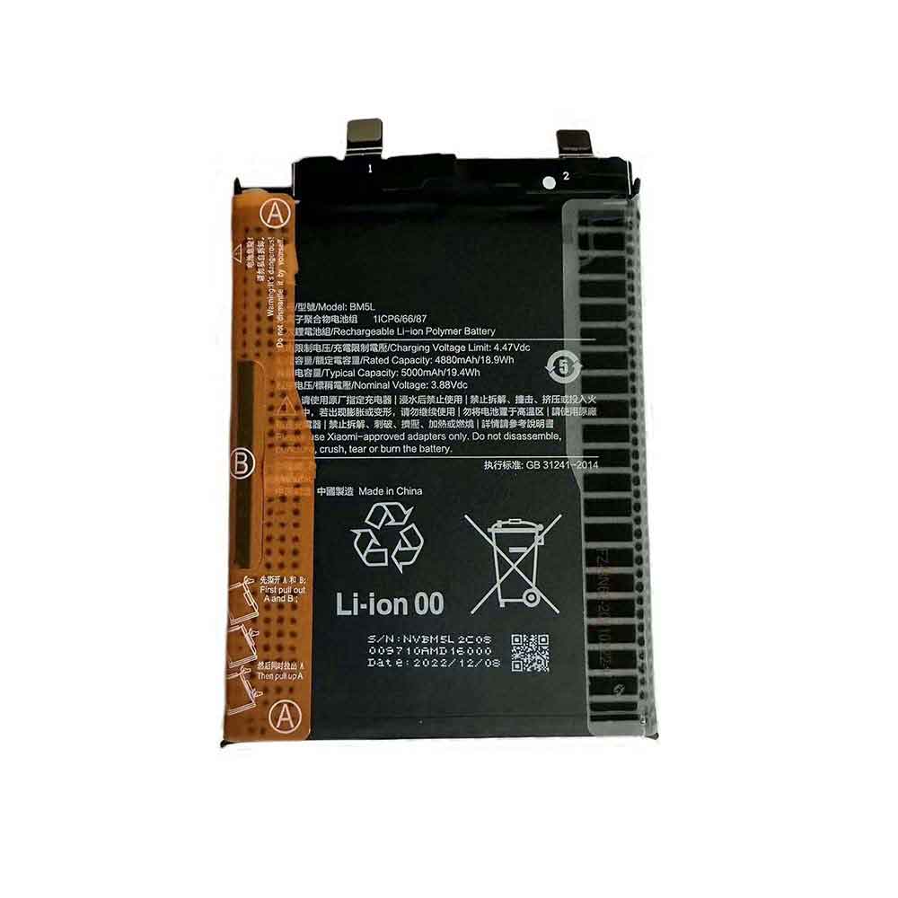 Replacement for Xiaomi BM5L battery