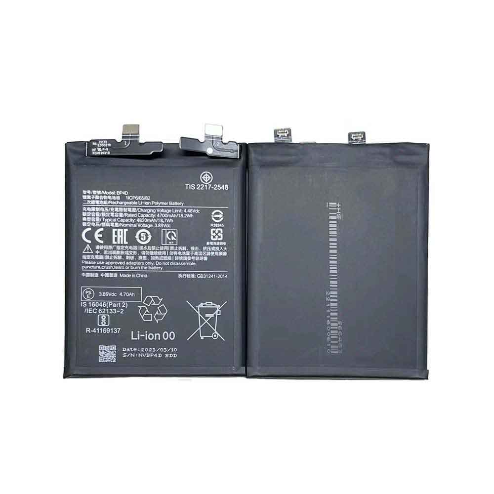 Replacement for Xiaomi BP4D battery