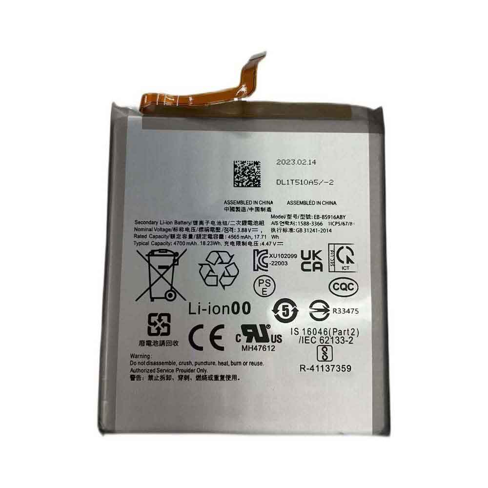 Samsung EB-BS916ABY Smartphone Battery