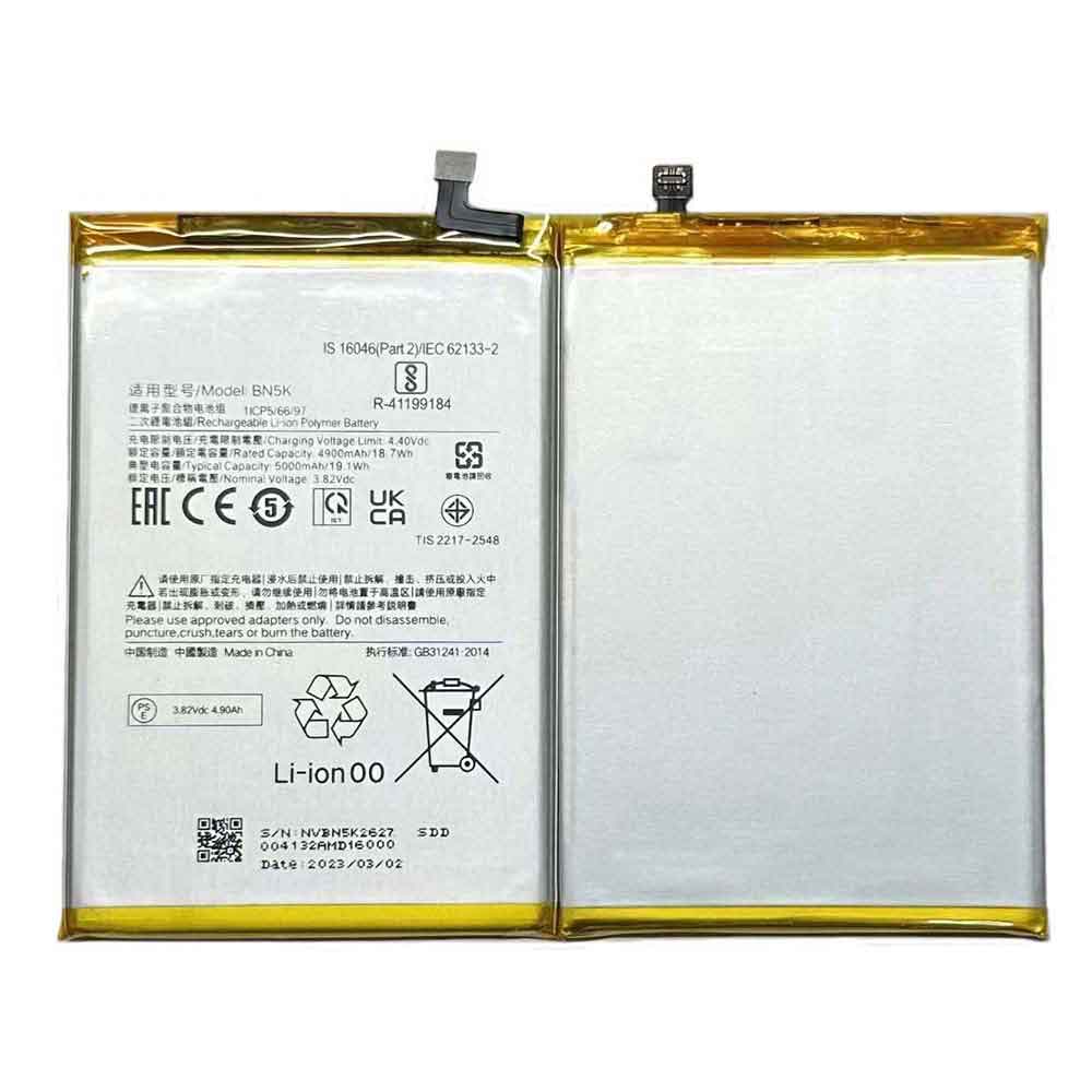 Replacement for Xiaomi BN5K battery