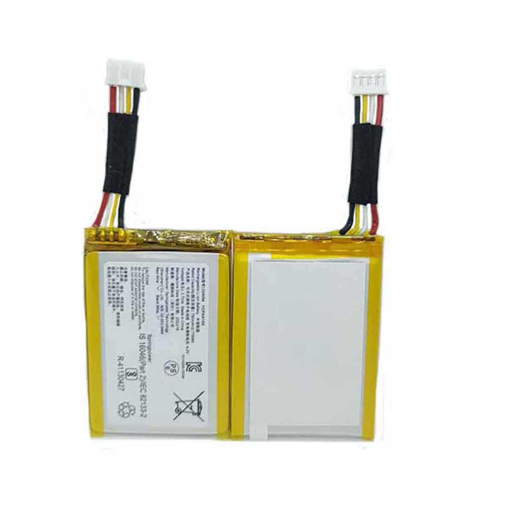 battery for JBL GSP383562