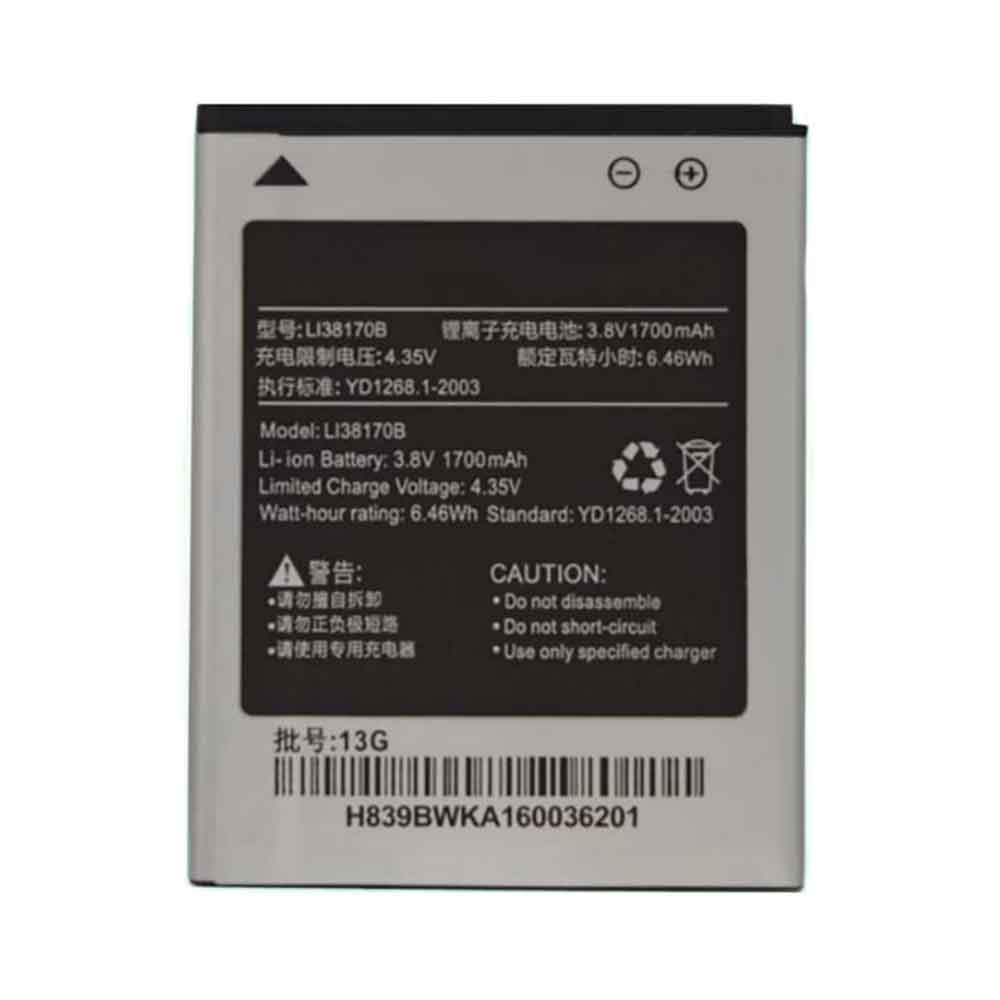 Replacement for Hisense LI38170B battery