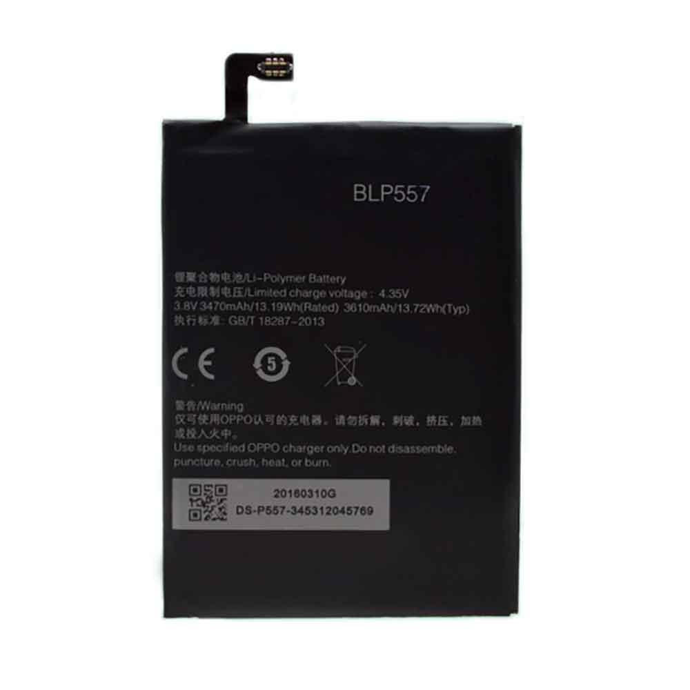 Replacement for OPPO BLP557 battery