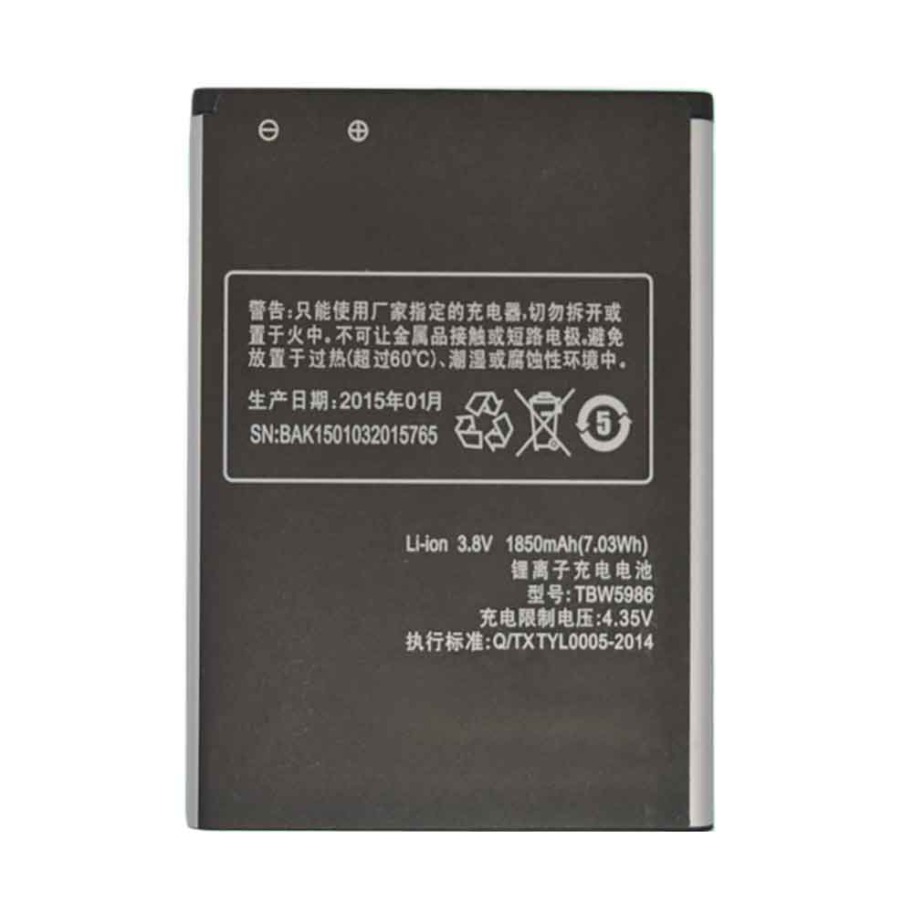 K-Touch TBW5986 Smartphone Battery