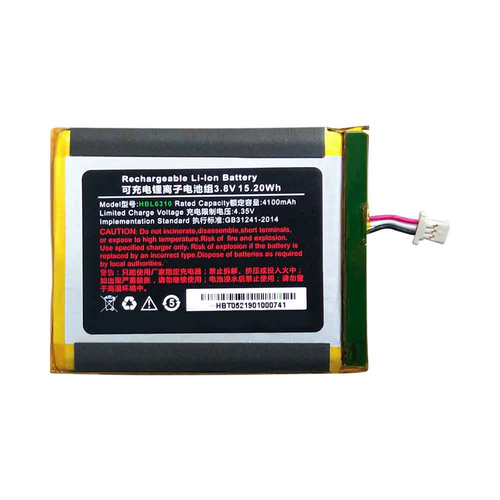 battery for Urovo HBL6310