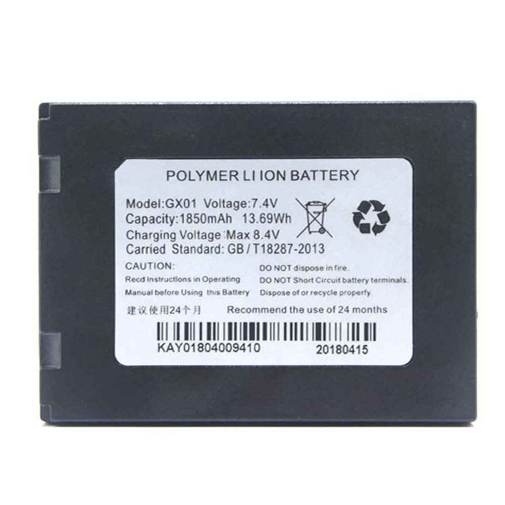 battery for Xinguodu GX01
