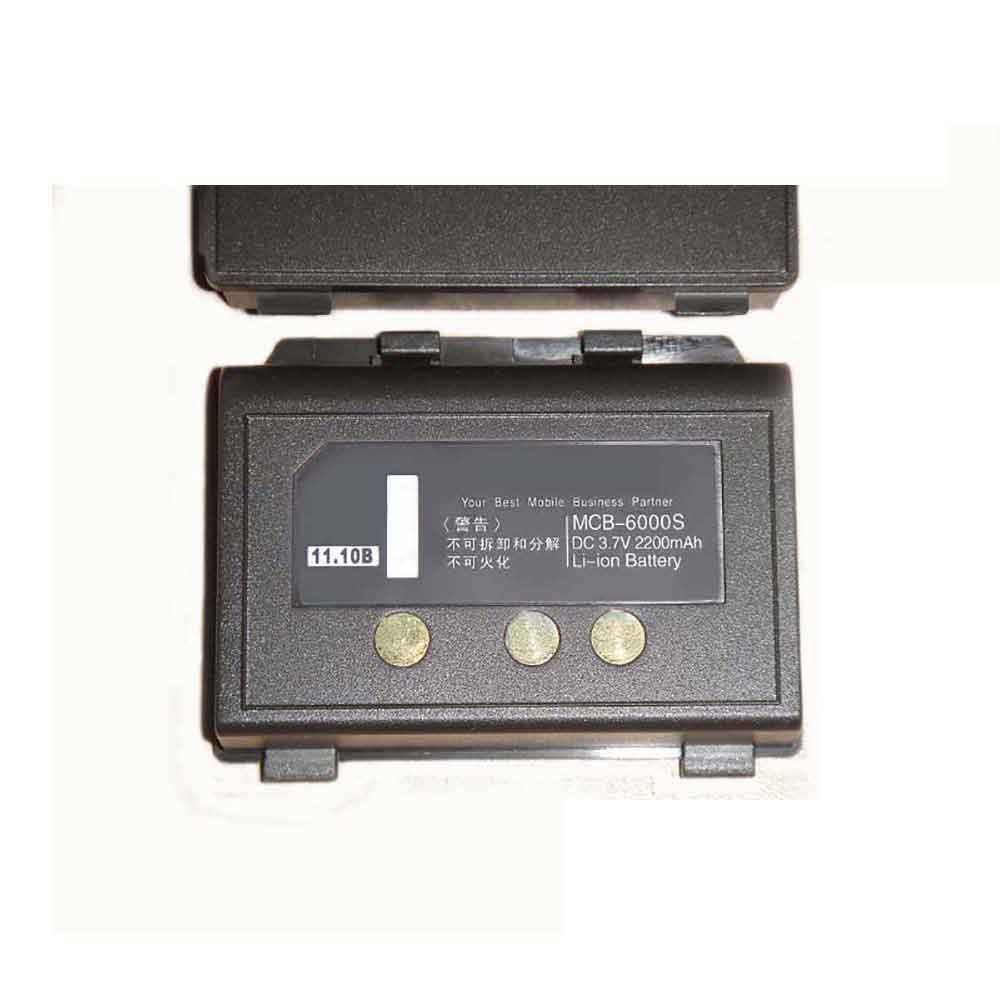 battery for M3 MCB-6000S