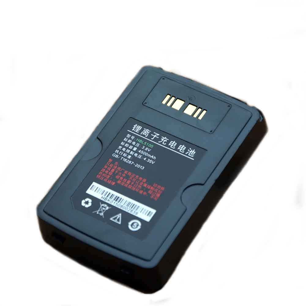 Urovo HBL5100 Barcode Scanners Battery