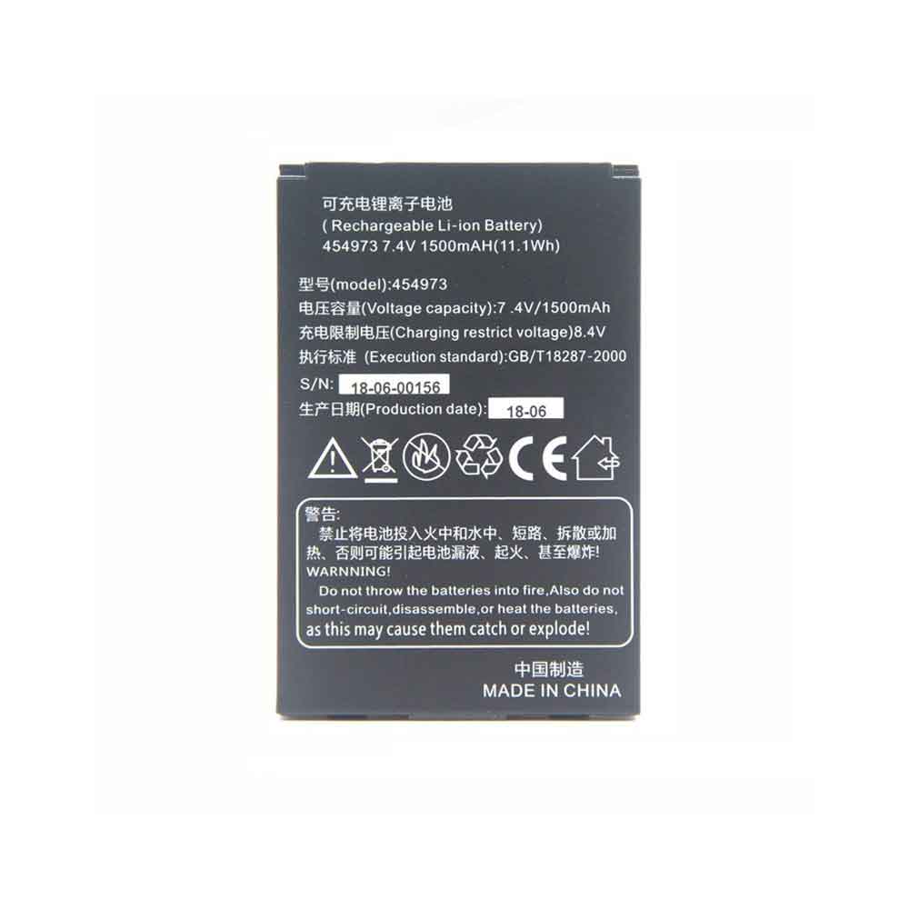 battery for Liankai 454973
