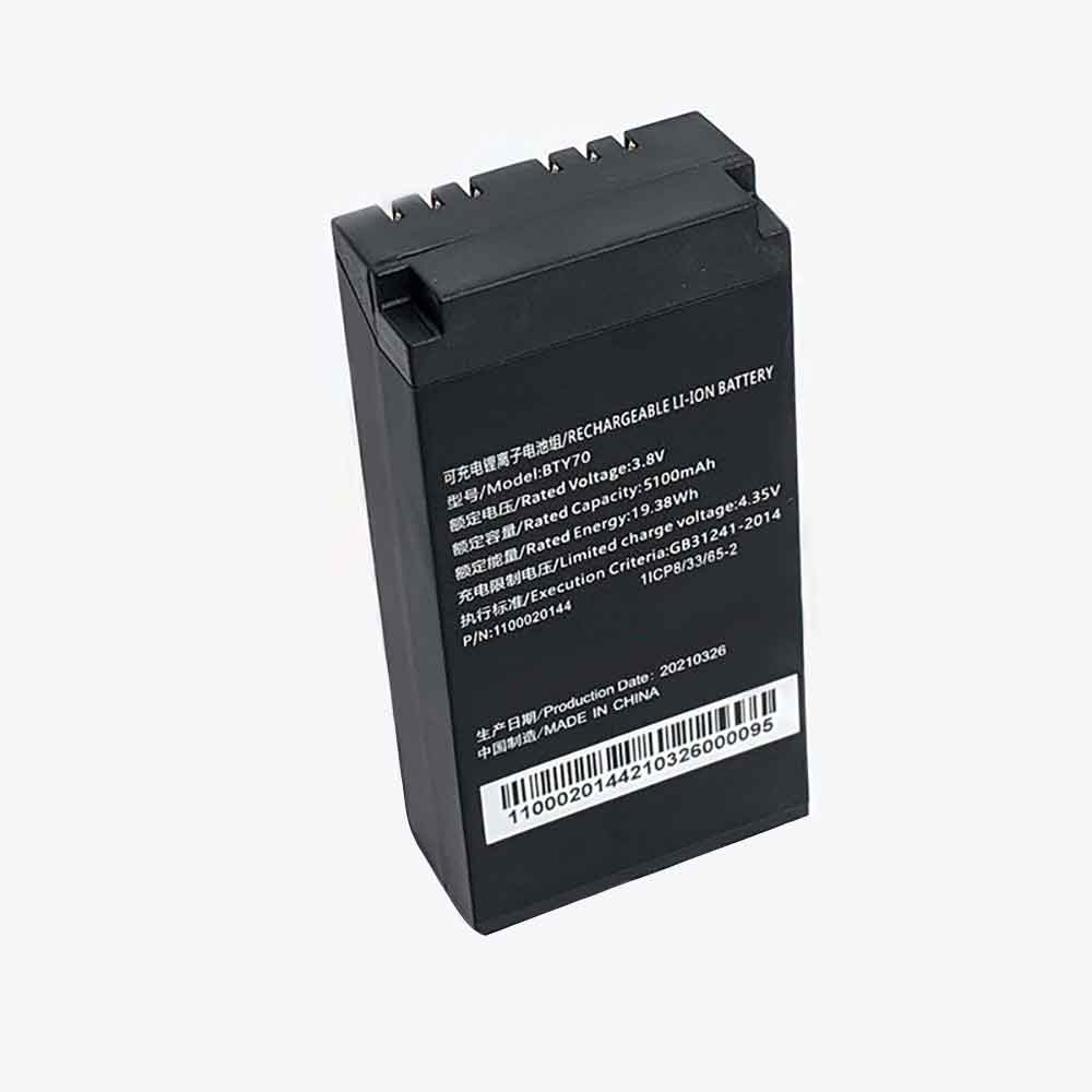 Thimfone BTY70 Barcode Scanners Battery