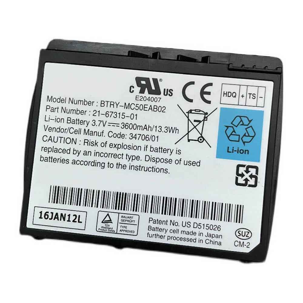 Symbol BTRY-MC50EAB02 Barcode Scanners Battery