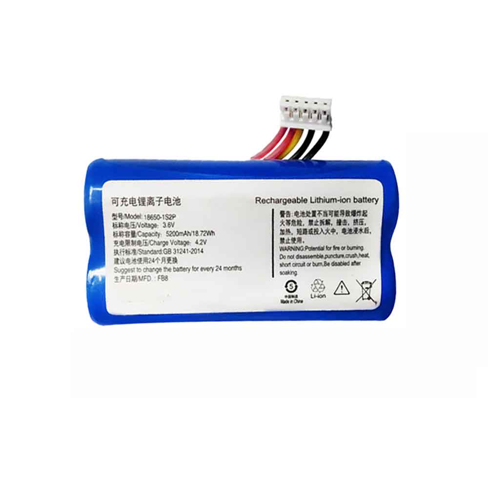 battery for Verifone 18650-1S2P
