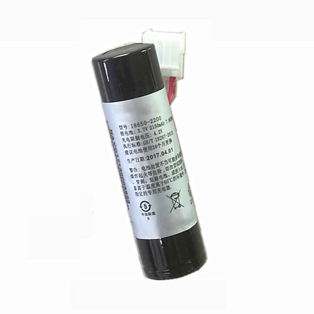 battery for Jinhonglin 18650-2200