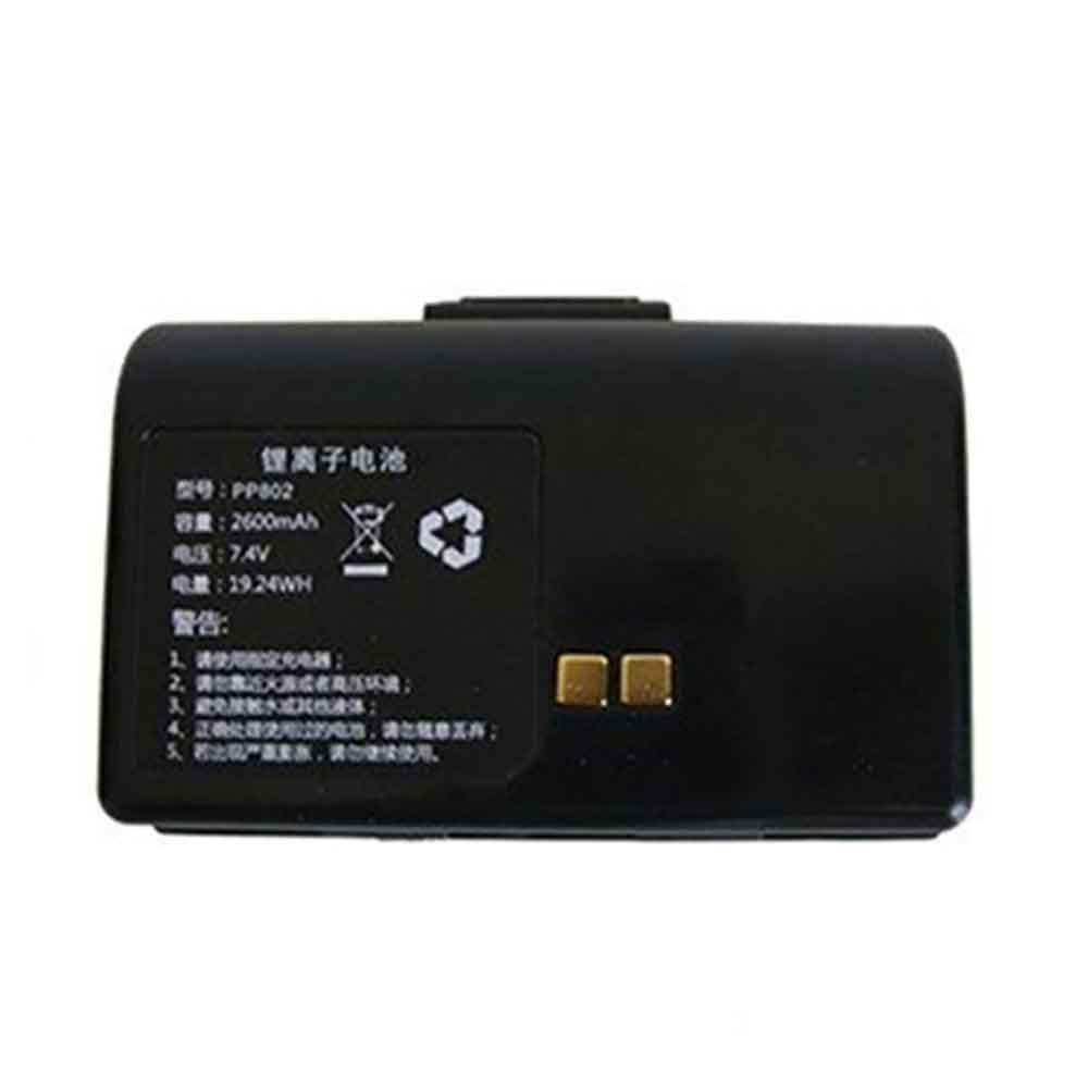 LU-DAO-CHEN-XIN PP802 printers-battery