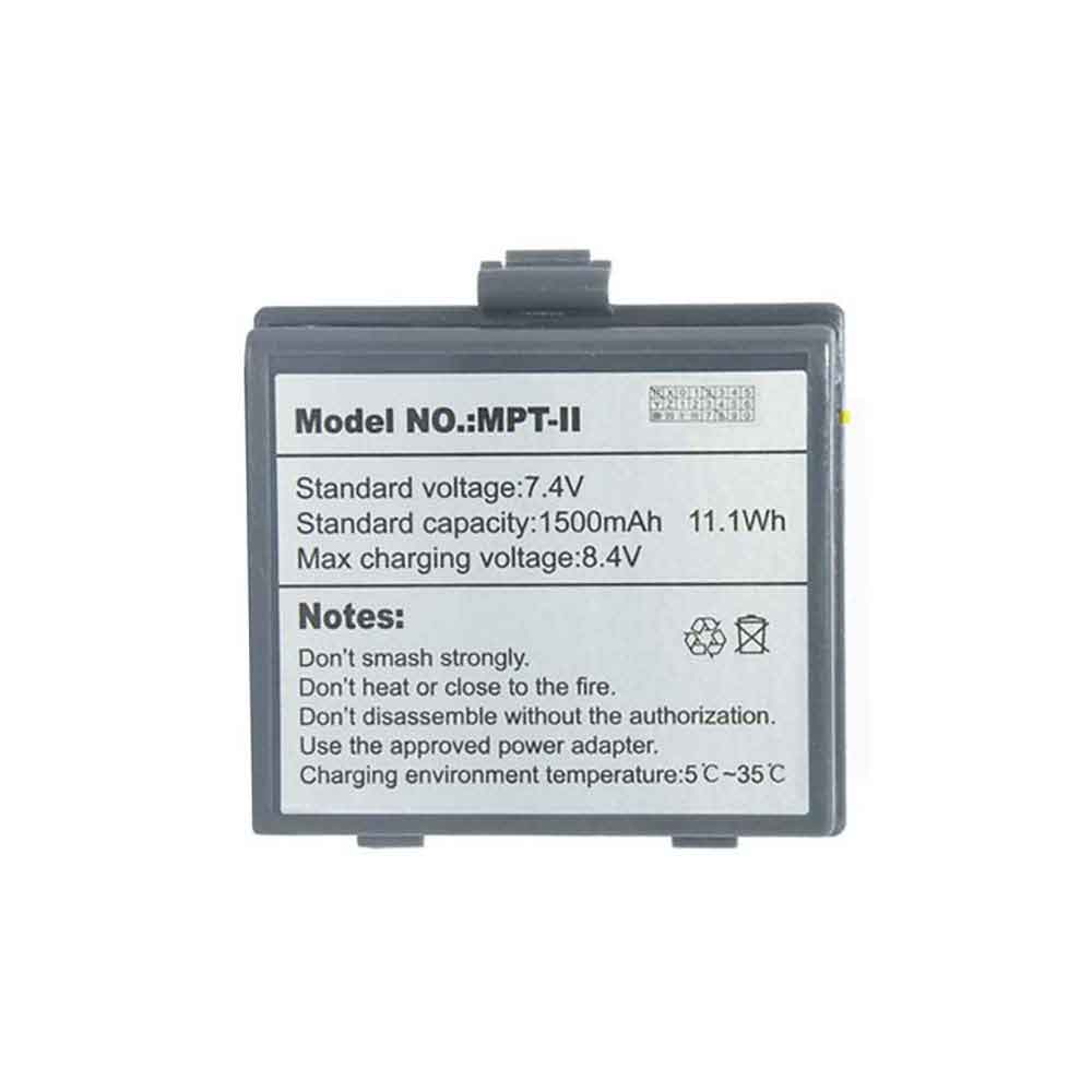battery for Meituan MPT-II