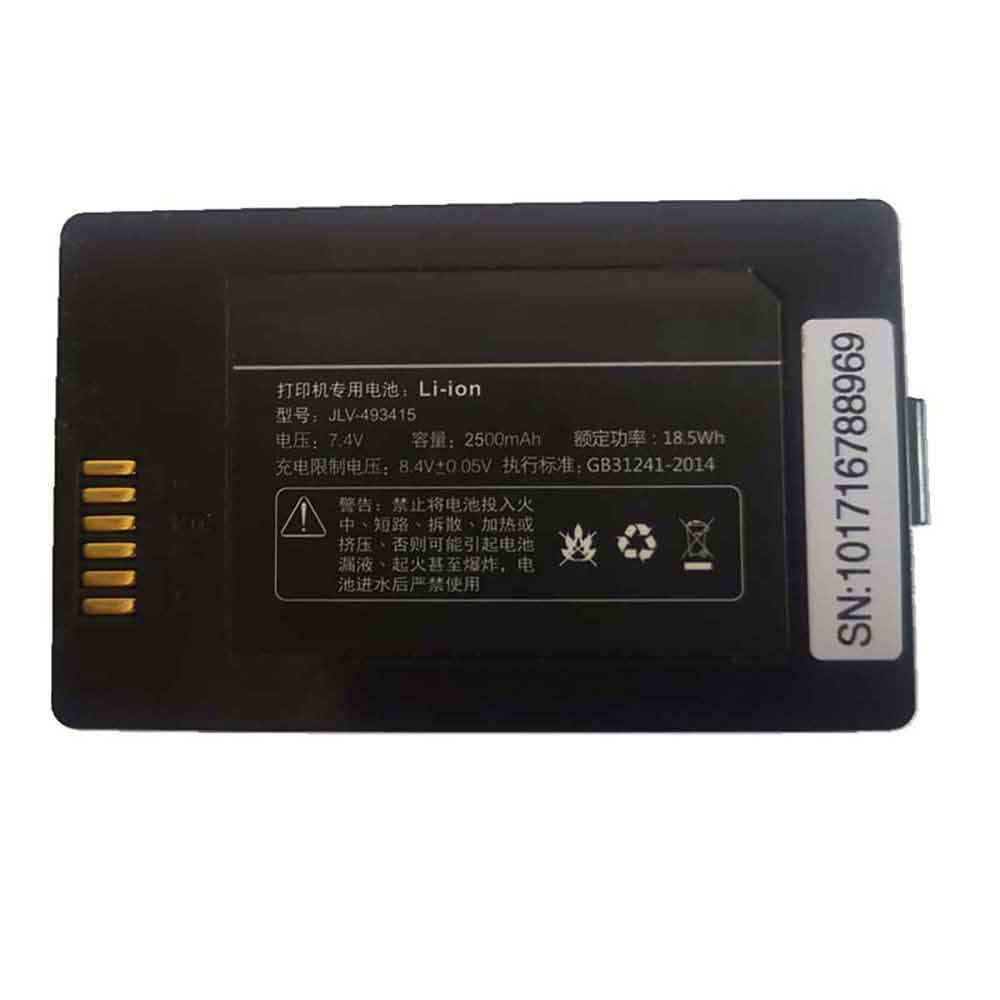 battery for Wanyinhe JLV-493415