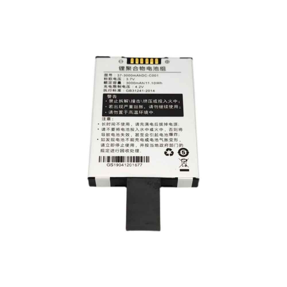 Supoin 37-3000mAhDC-C001 barcode-scanners-battery
