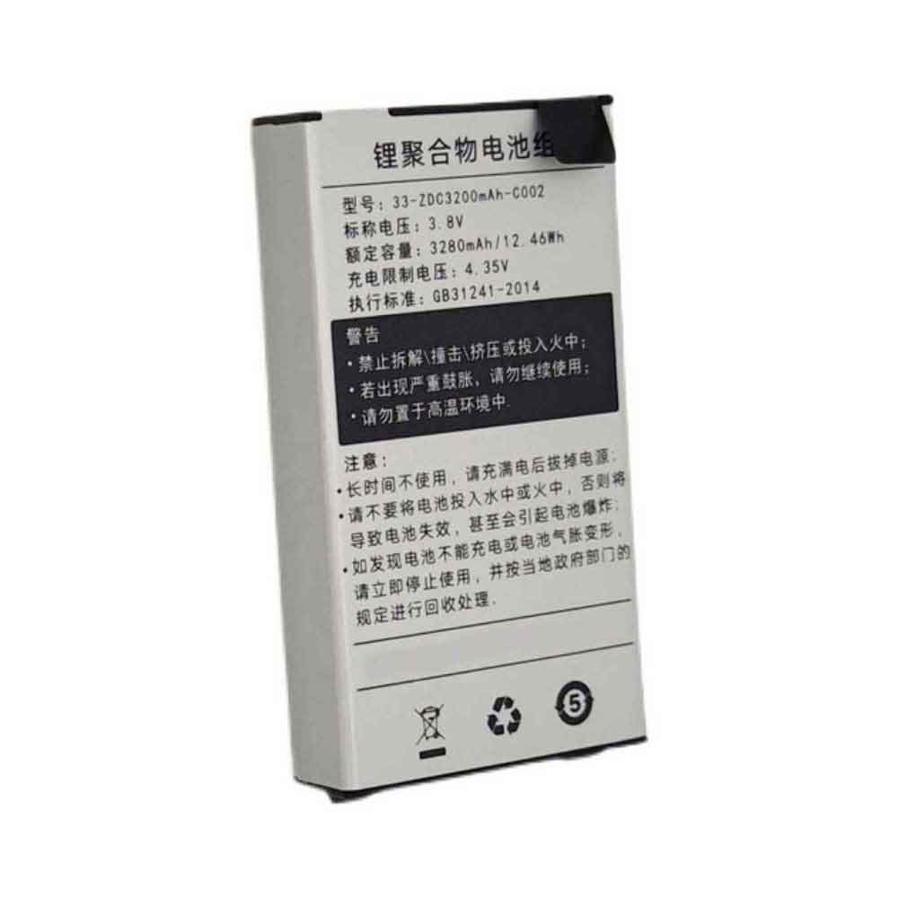 33-ZDC3200mAh-C002 voor Supoin P5
