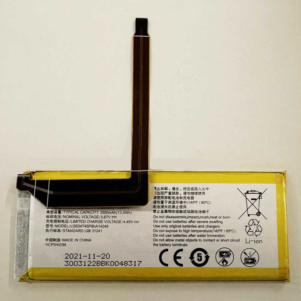 Li3934T45P8hA14248