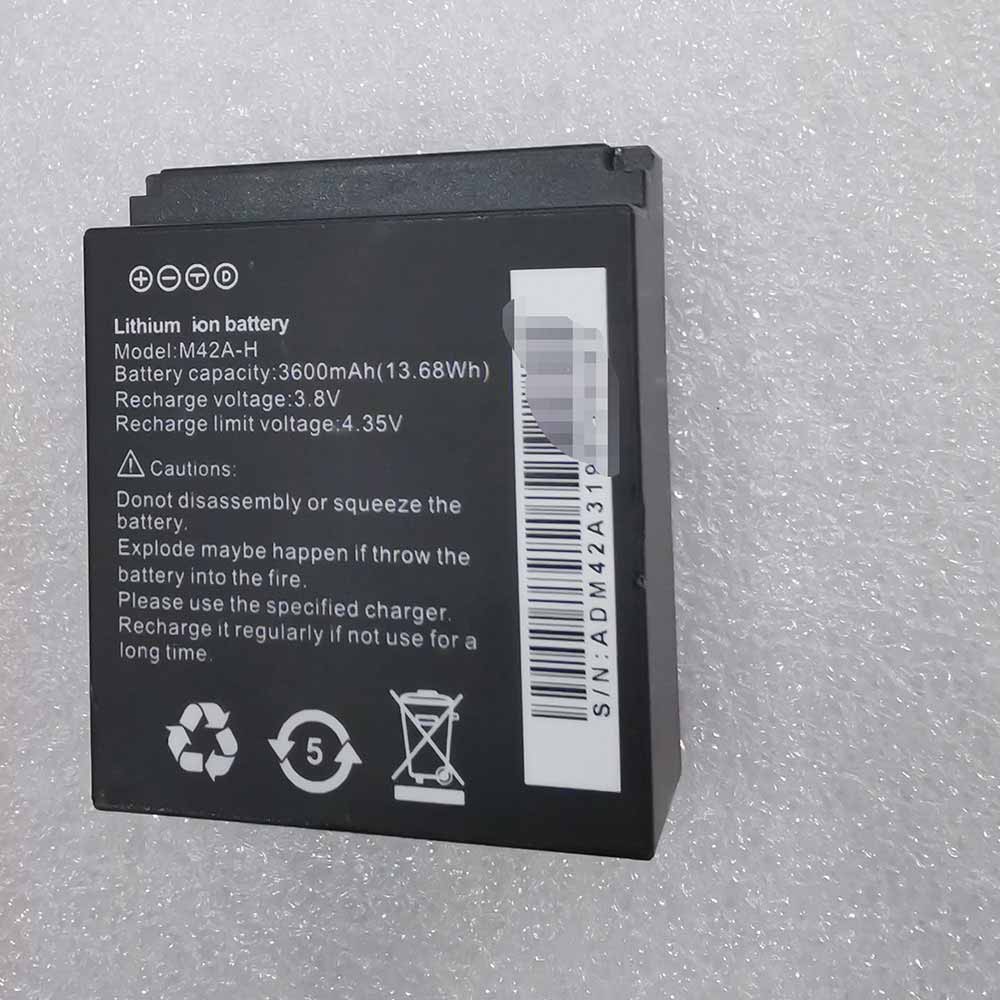 battery for PAX M42A-H