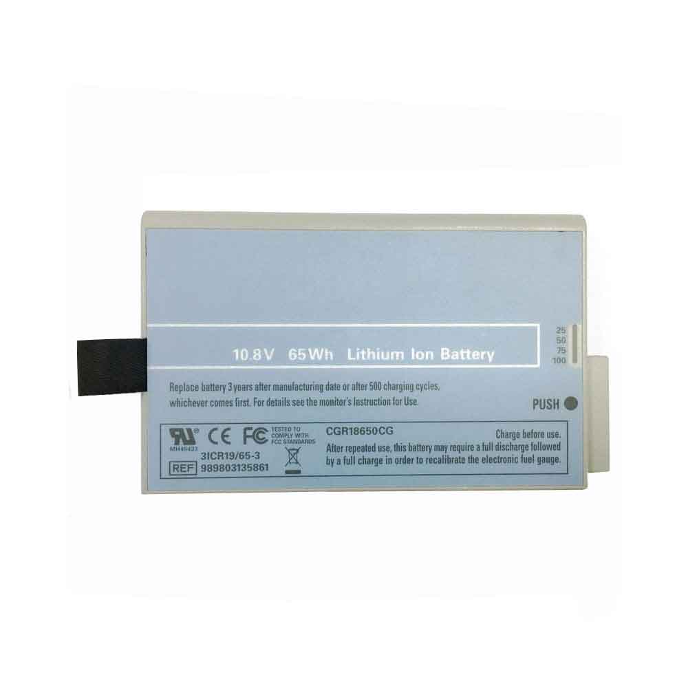 Philips M4605A replacement battery