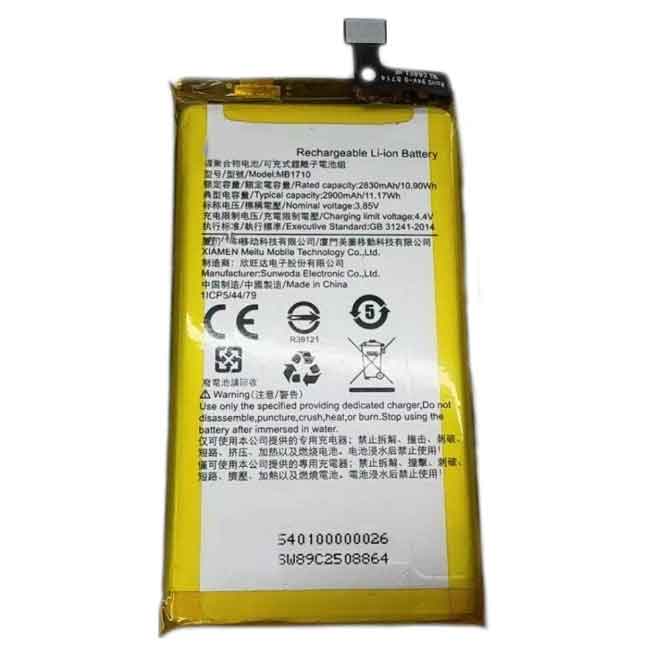 Meitu MB1710 replacement battery