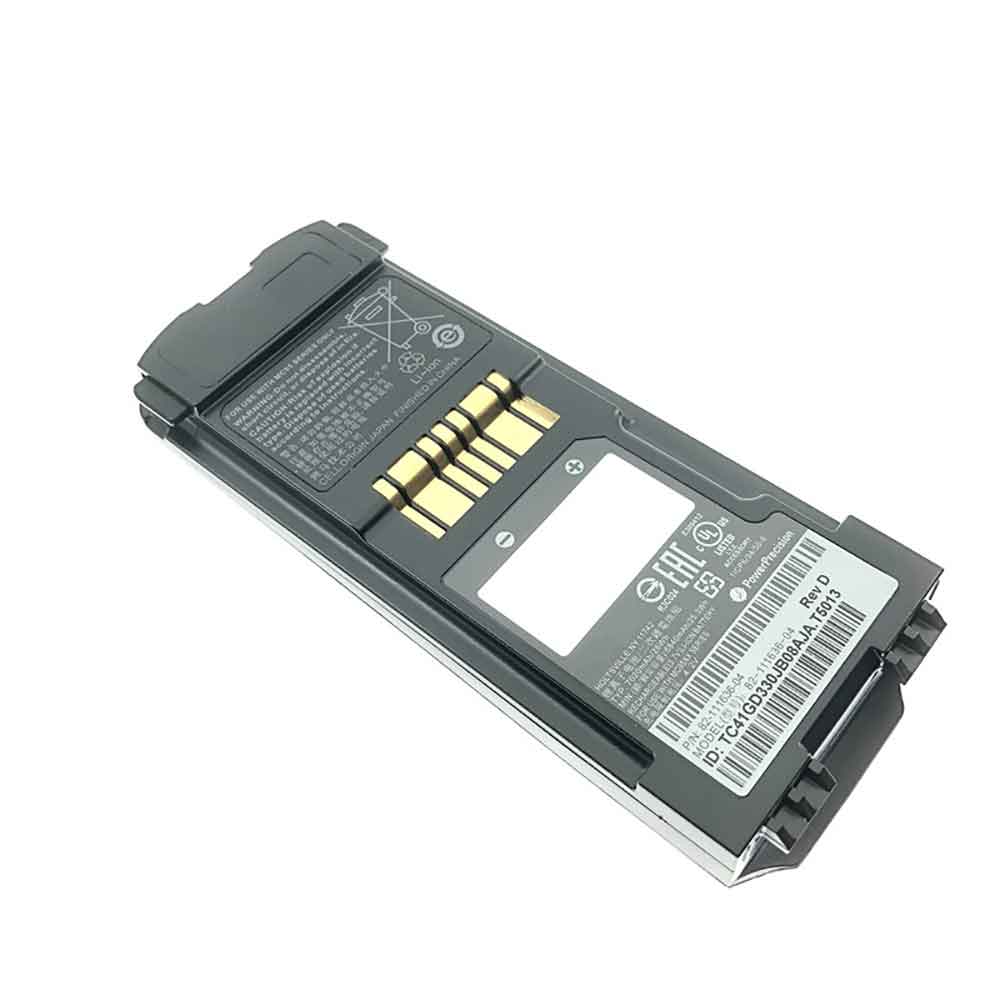 Motorola 82-111636-04 Barcode Scanners Battery