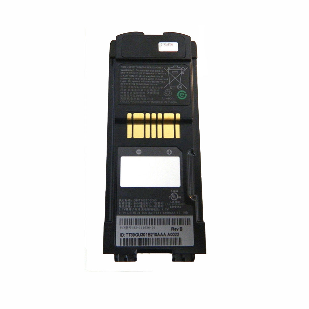 Motorola 82-111636-01 Barcode-Scanner Akku