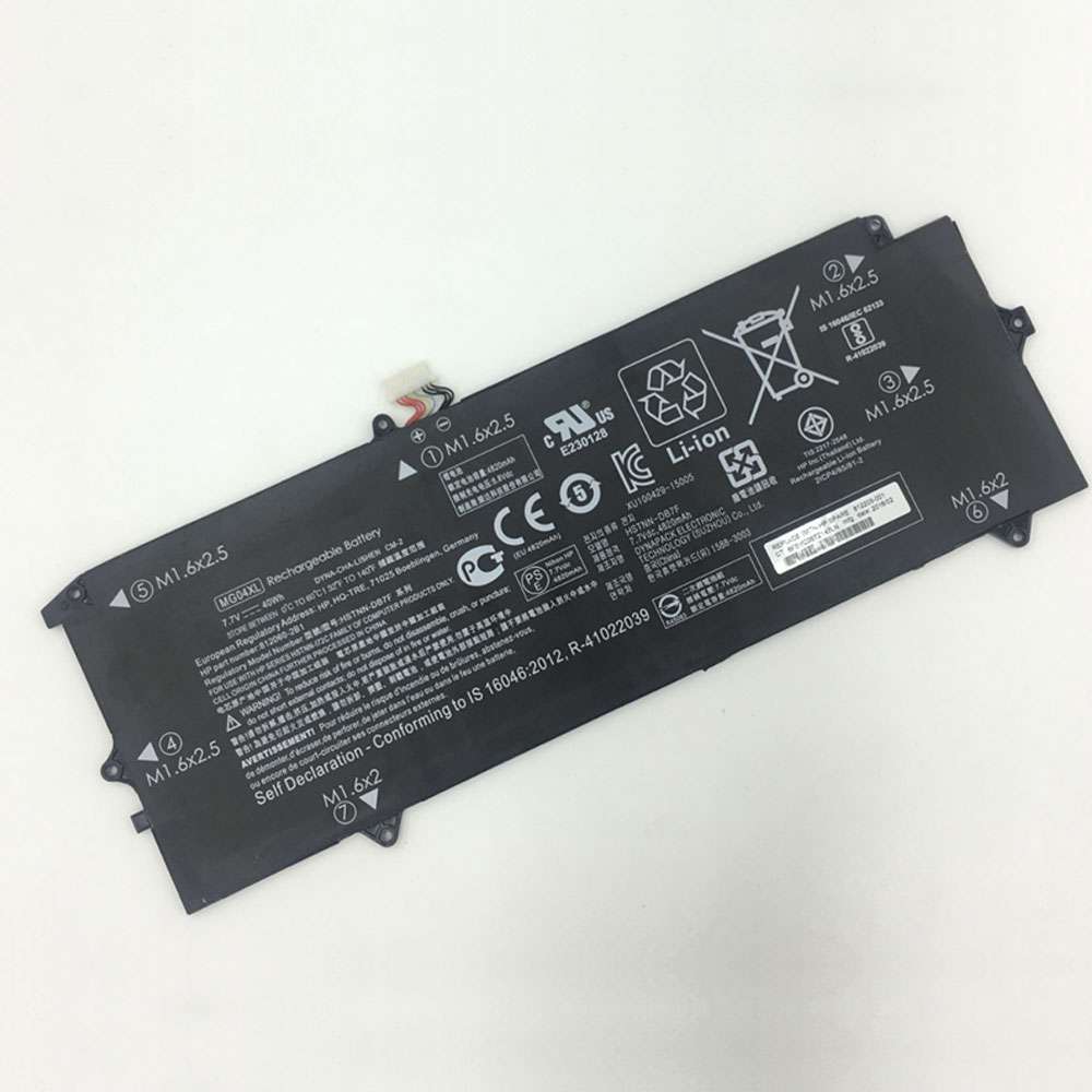 HP 812060-2C1 Laptop Battery