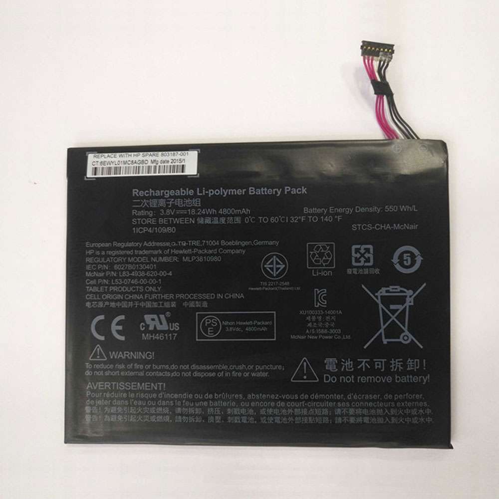 HP MLP3810980 Tablet Battery