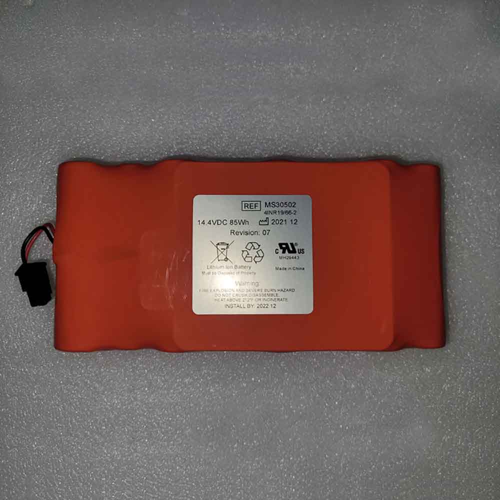 battery for Drager MS30502
