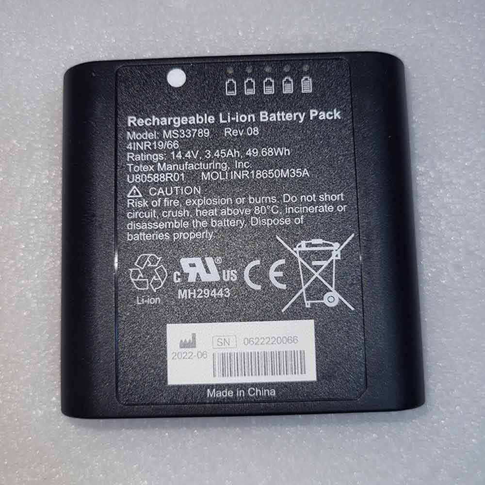 battery for Drager MS33789