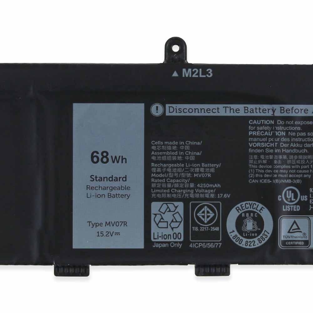 Dell MV07R