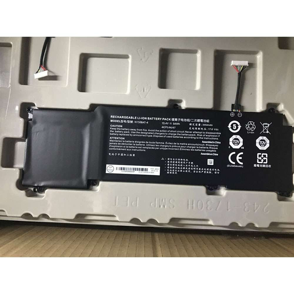 SMP N150BAT-4 battery