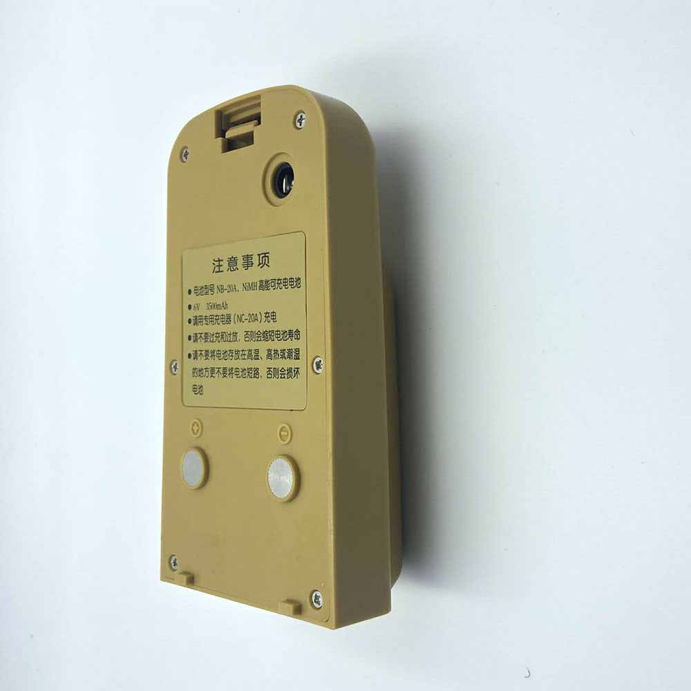 battery for South NB20A
