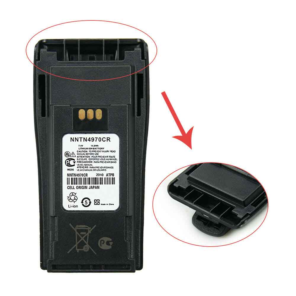 Motorola NNTN4497CR Camera Battery