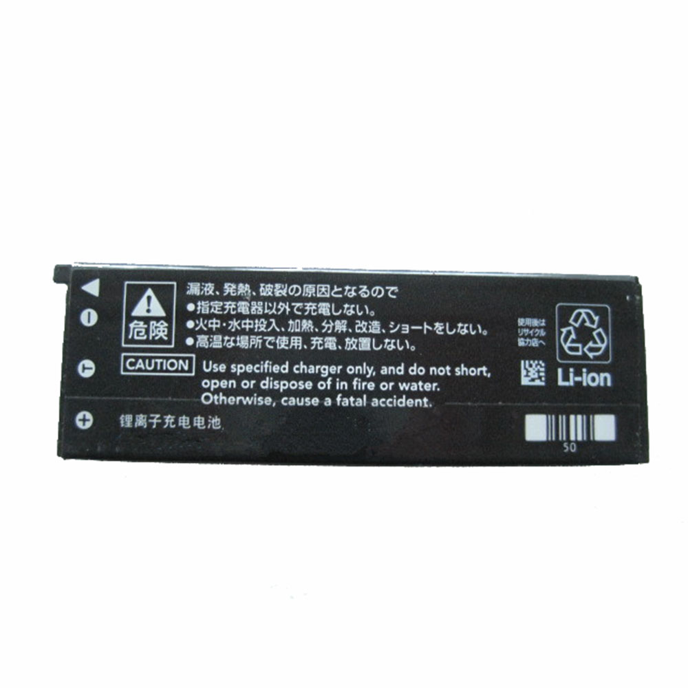 Replacement for Casio NP50 battery