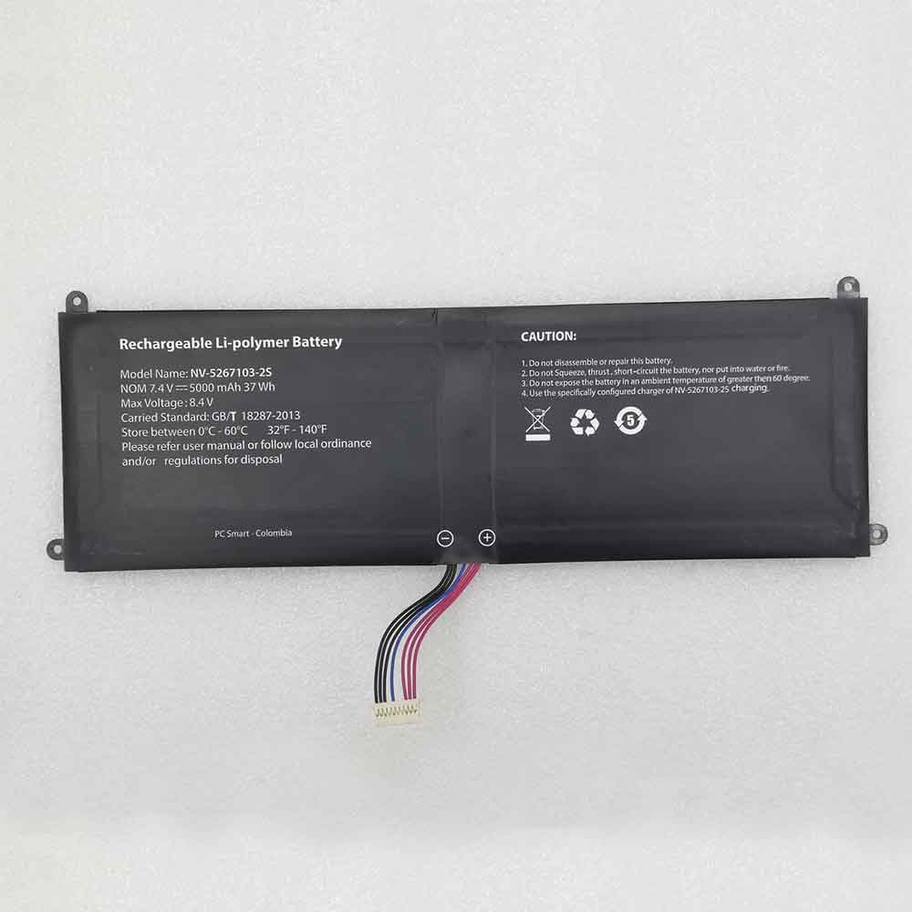 Replacement for Jumper NV-5267103-2S battery